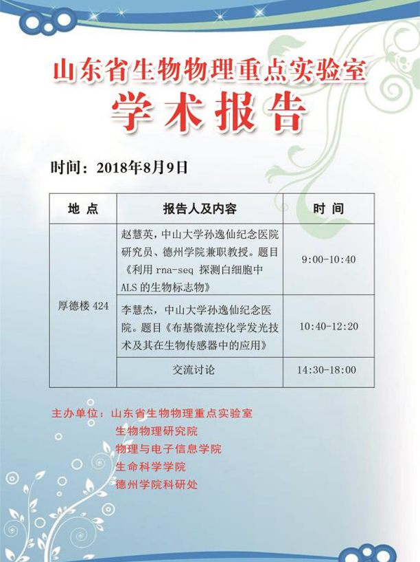 bbin电竞游戏的官方网址