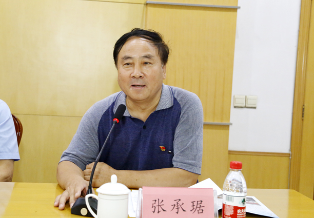 bbin电竞游戏的官方网址