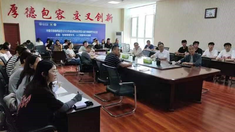 bbin电竞游戏的官方网址