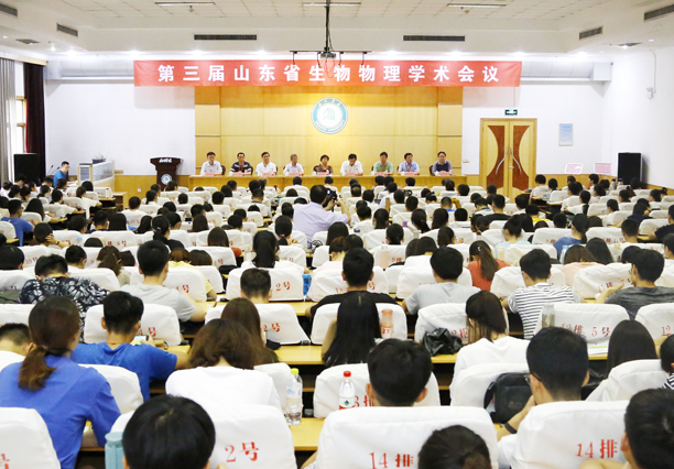 bbin电竞游戏的官方网址