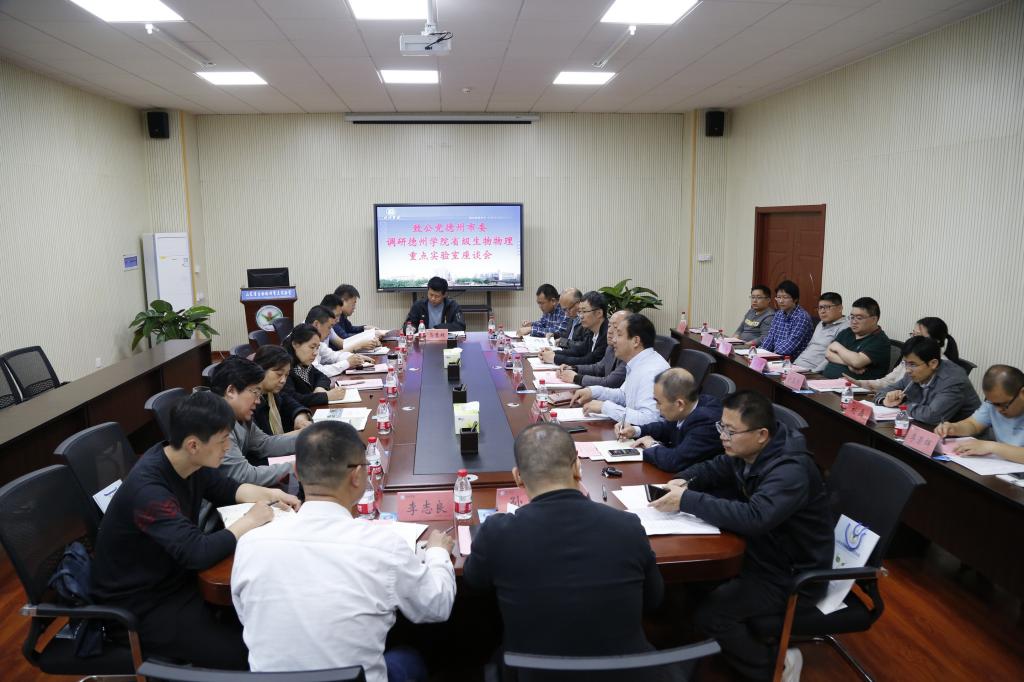 bbin电竞游戏的官方网址