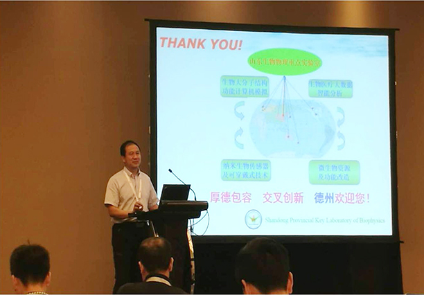 bbin电竞游戏的官方网址