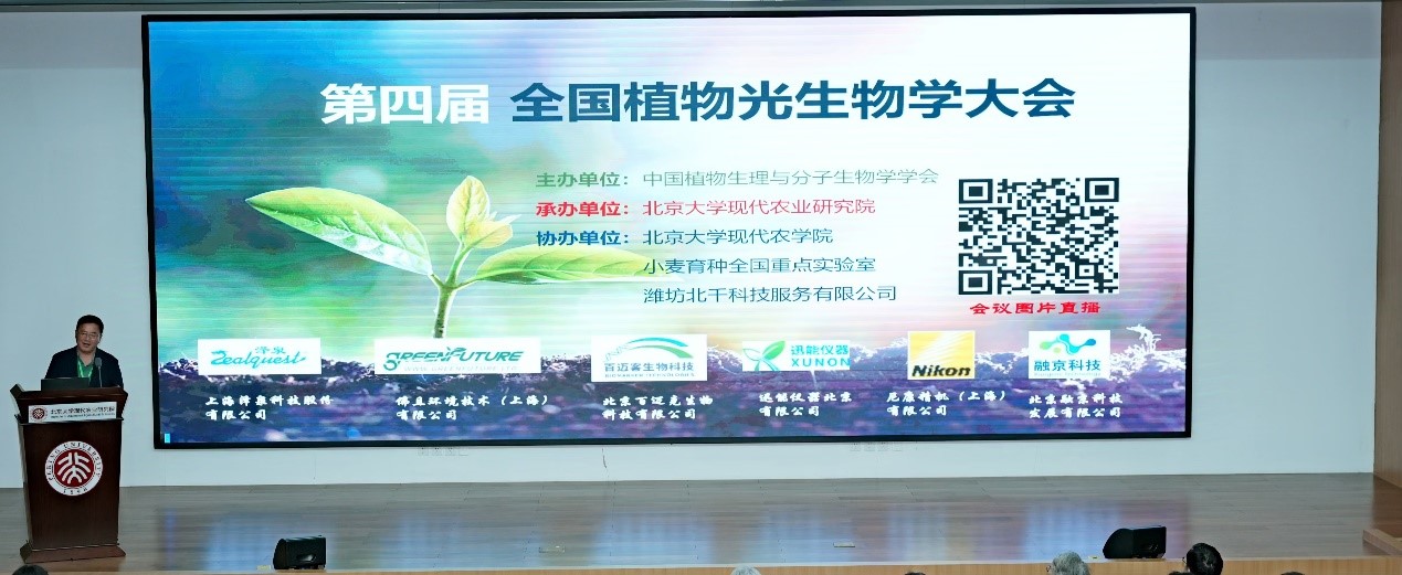 bbin电竞游戏的官方网址
