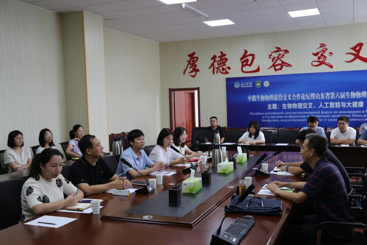 bbin电竞游戏的官方网址