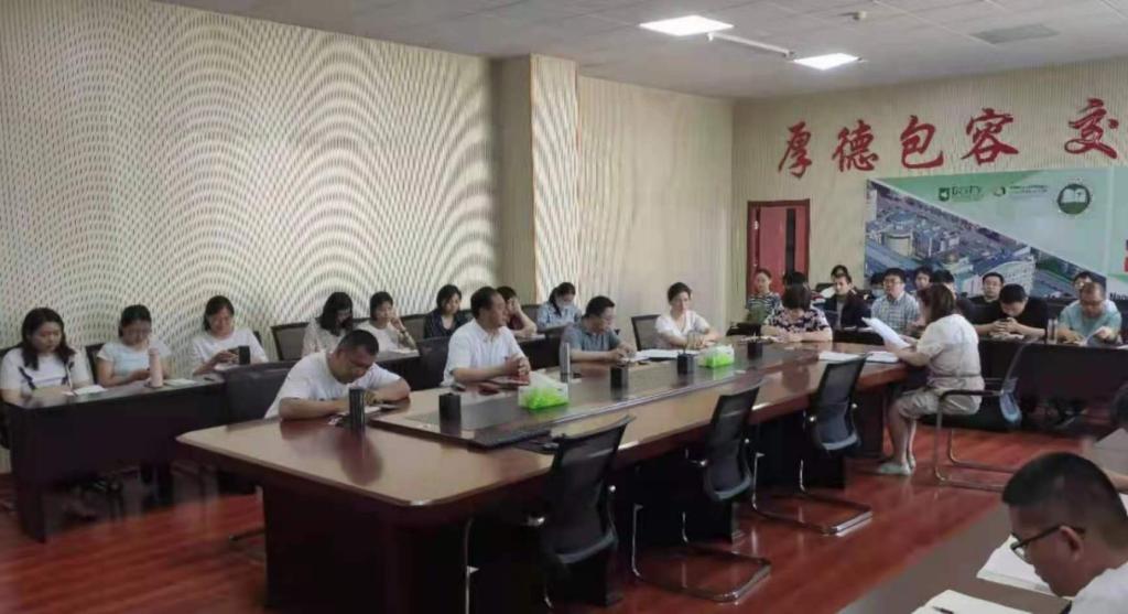 bbin电竞游戏的官方网址