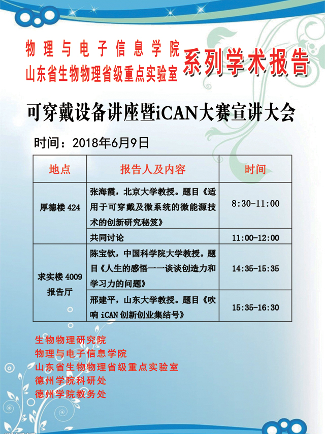 bbin电竞游戏的官方网址