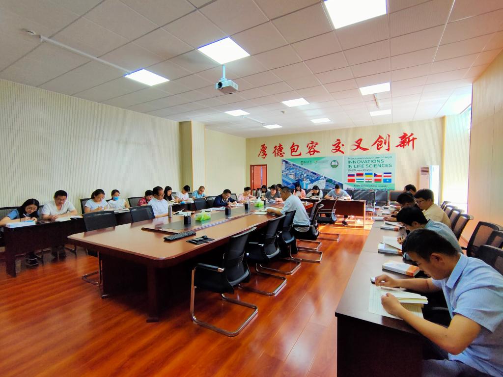 bbin电竞游戏的官方网址