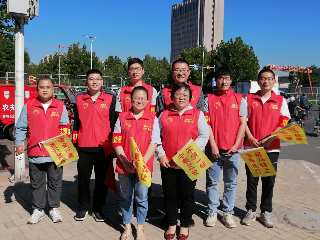 bbin电竞游戏的官方网址