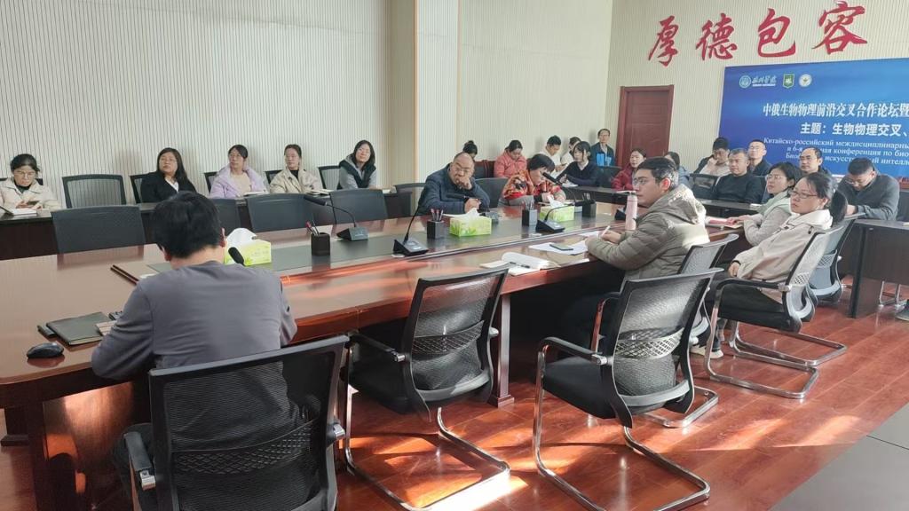 bbin电竞游戏的官方网址