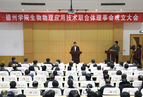 bbin电竞游戏的官方网址