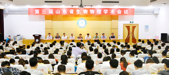 bbin电竞游戏的官方网址