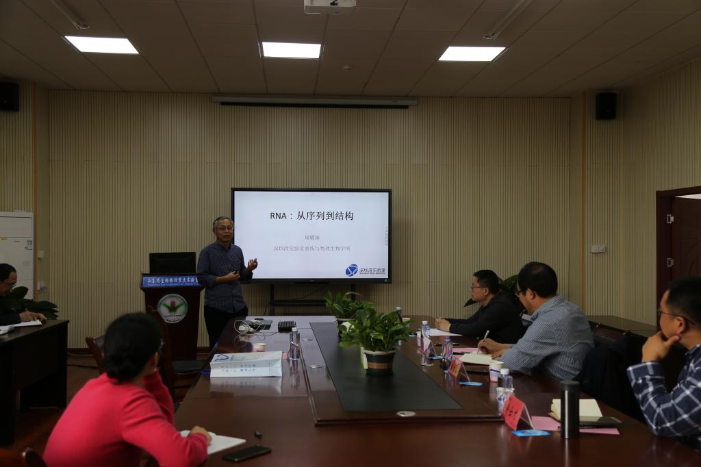 bbin电竞游戏的官方网址