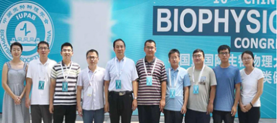 bbin电竞游戏的官方网址