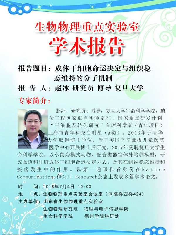 bbin电竞游戏的官方网址