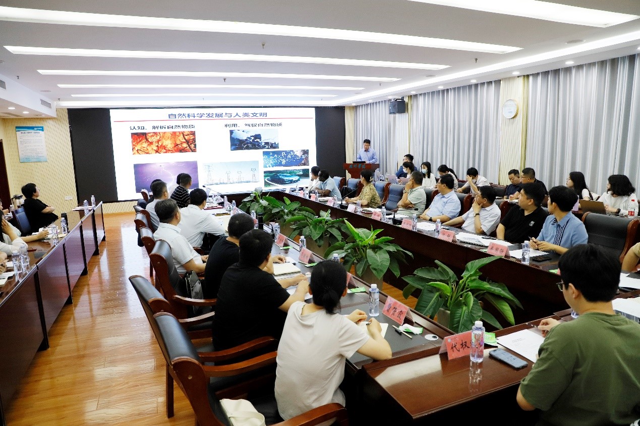 bbin电竞游戏的官方网址