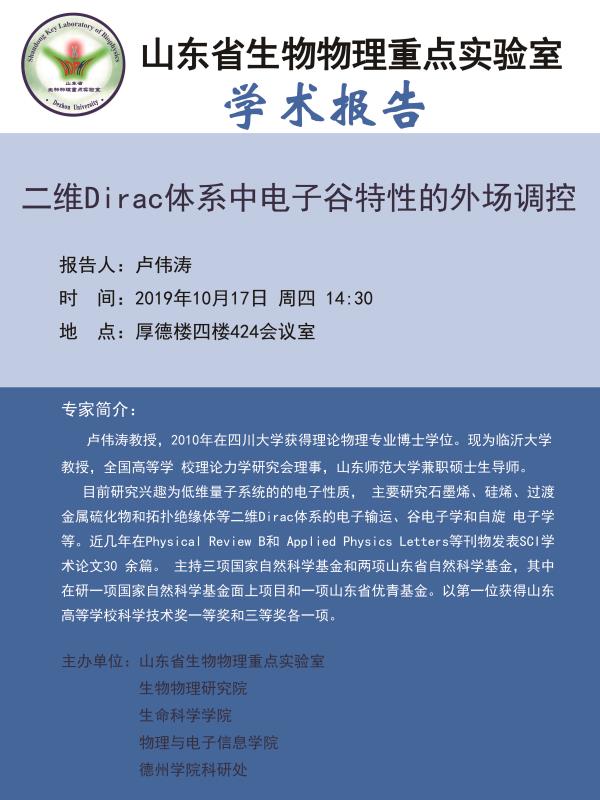 bbin电竞游戏的官方网址