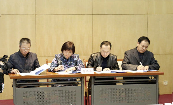bbin电竞游戏的官方网址