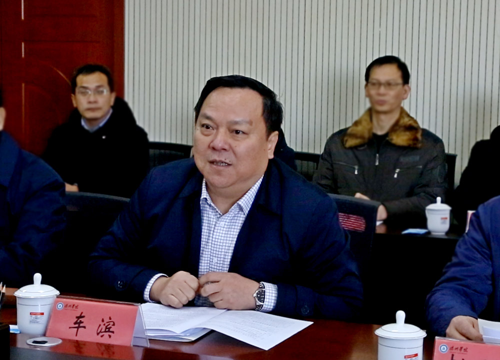 bbin电竞游戏的官方网址