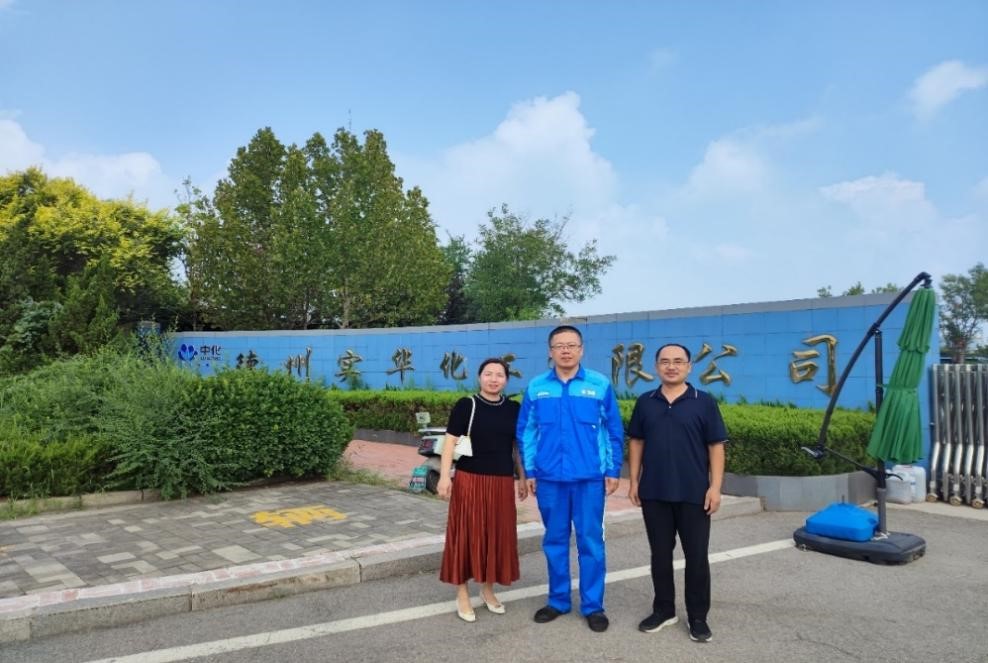 bbin电竞游戏的官方网址