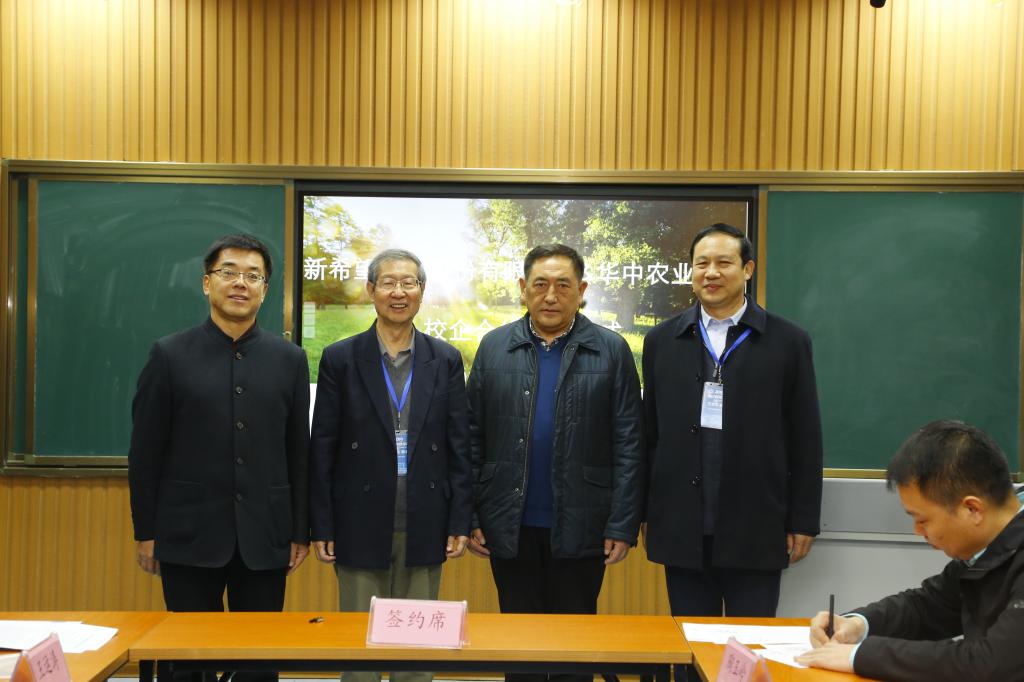 bbin电竞游戏的官方网址