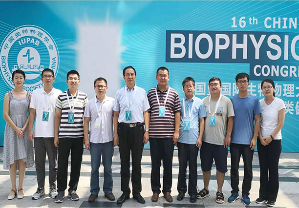 bbin电竞游戏的官方网址