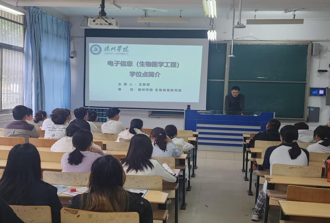 bbin电竞游戏的官方网址