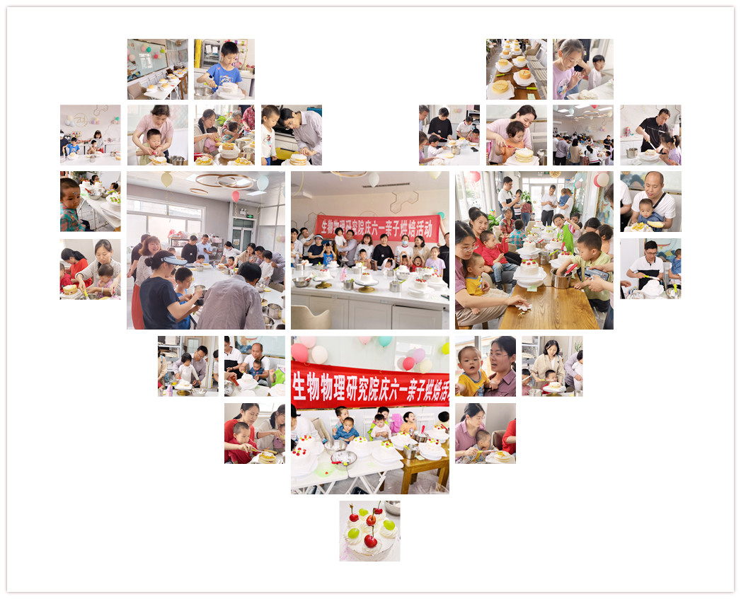 bbin电竞游戏的官方网址
