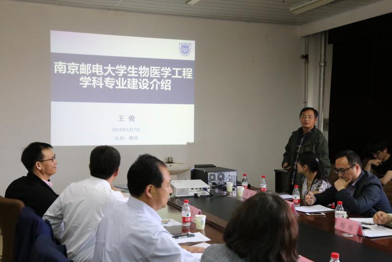 bbin电竞游戏的官方网址