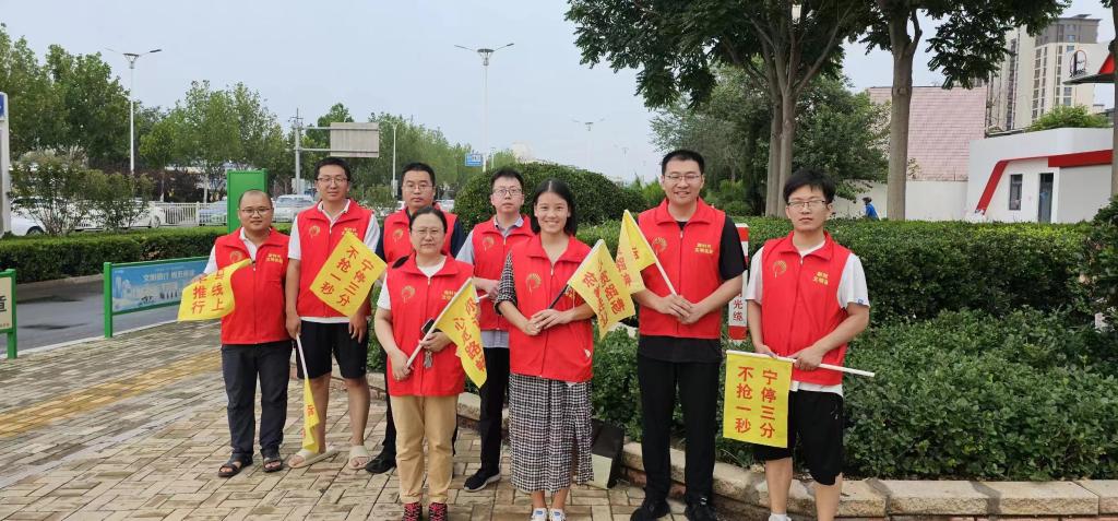 bbin电竞游戏的官方网址