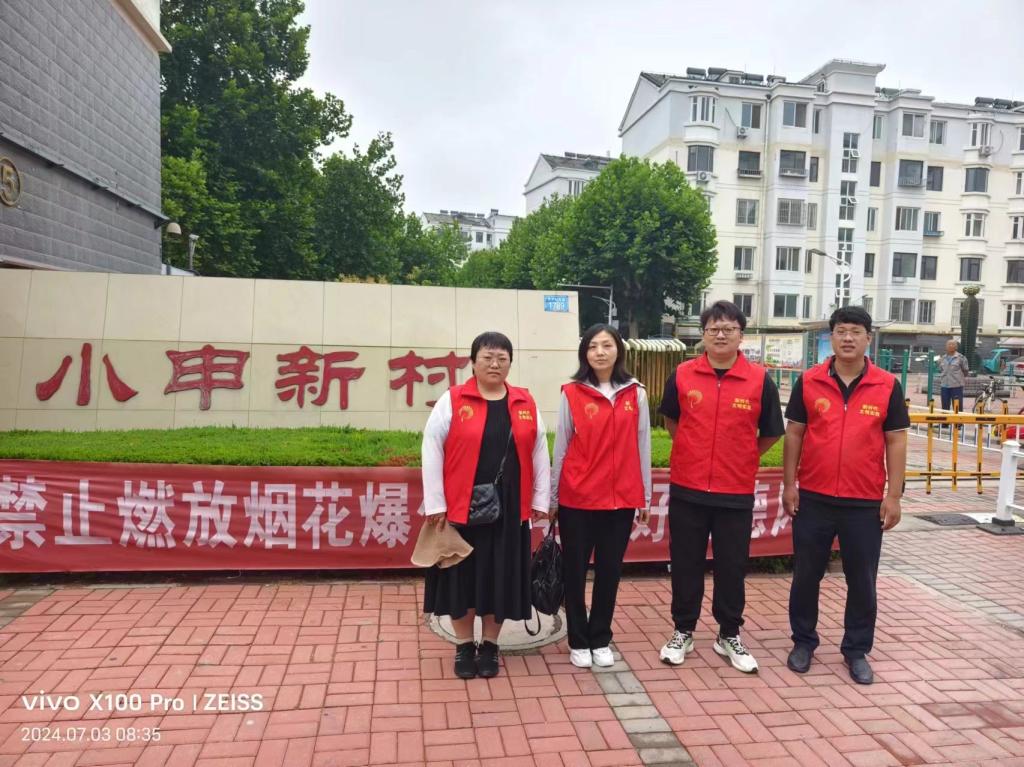 bbin电竞游戏的官方网址